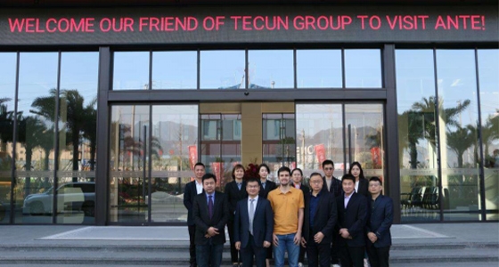 哥伦比亚TECUN公司客户会见大奖国际集团
