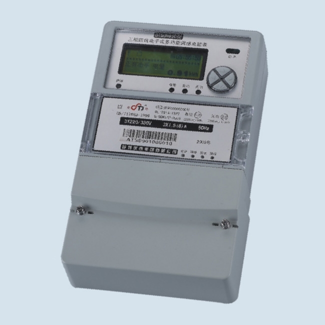 DTSDN50,DSSDN50型三相电子式多功效网络电能表